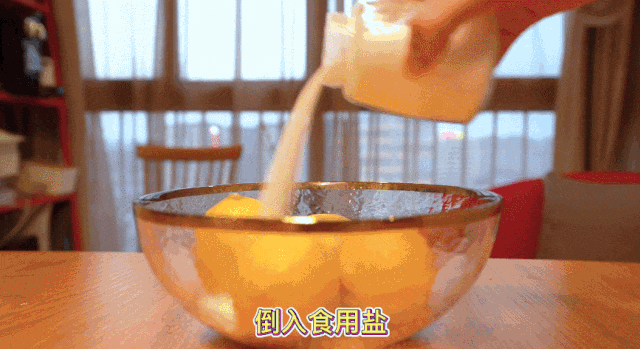 低成本自制饮品