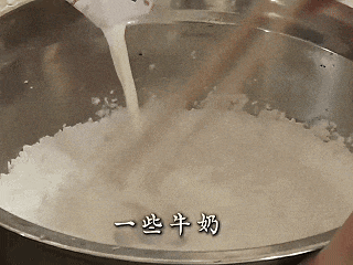 低成本自制饮品