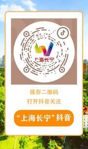 低成本自制饮品