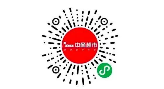 小区团购哪里拿货