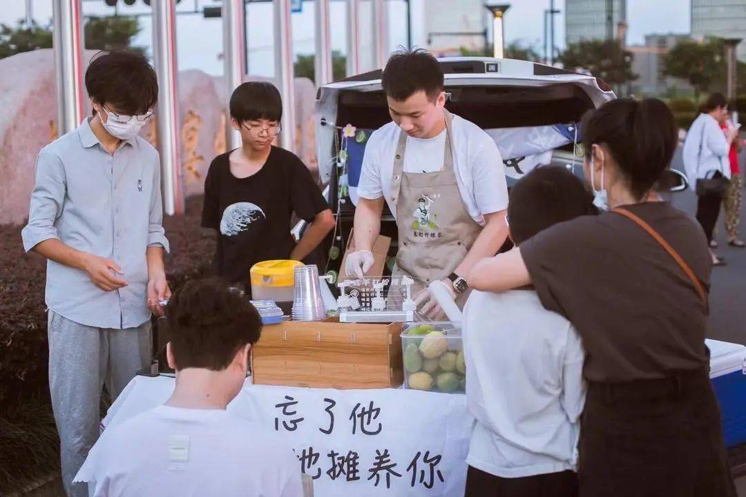 后备箱集市卖什么好