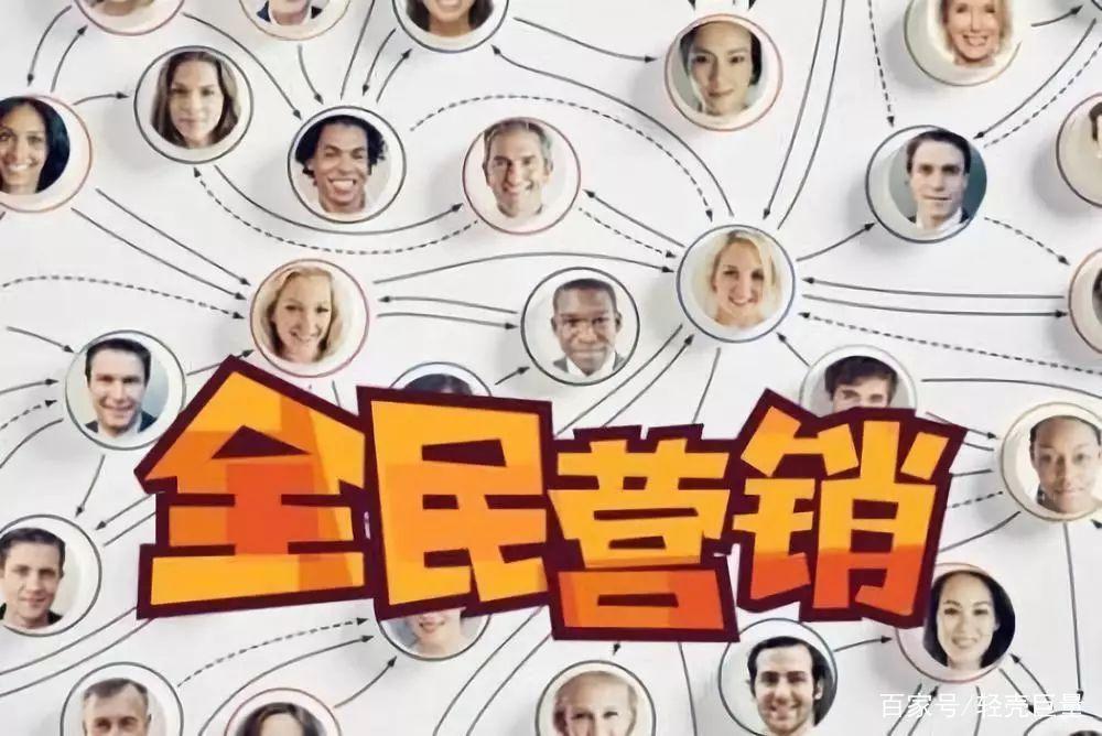 差异化营销