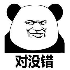 黑科技工具箱