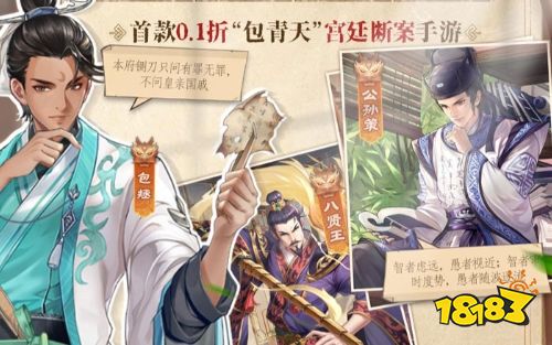 高福利手游变态版盒子排名 十大变态版游戏盒子app排行