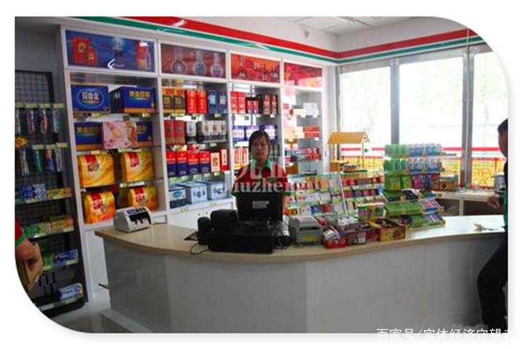 开店推荐什么店