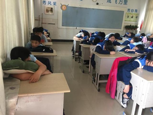 暑假作息表