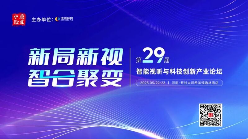免费追短剧软件 全免费