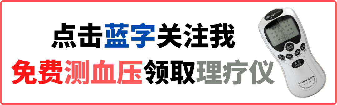 天然水和纯净水哪个好
