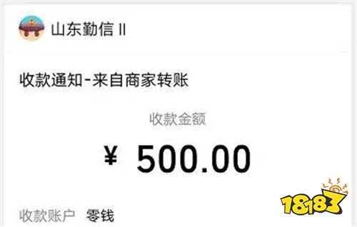 网上赚钱app能挣钱是真的吗 比较靠谱赚零花钱的app合集