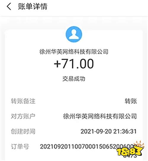2025年手机上有哪些赚钱app 每天能赚10-20元的手机游戏软件