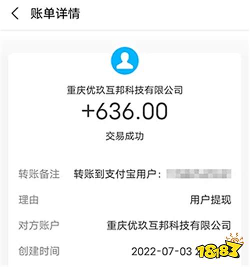 2025年手机上有哪些赚钱app 每天能赚10-20元的手机游戏软件