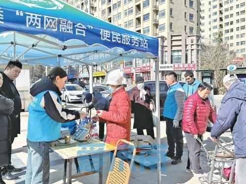 流动收废品