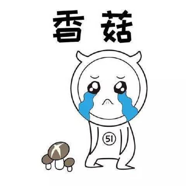 蜂鸟众包是什么平台