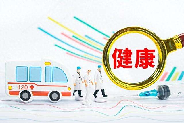 职场四大养生招
