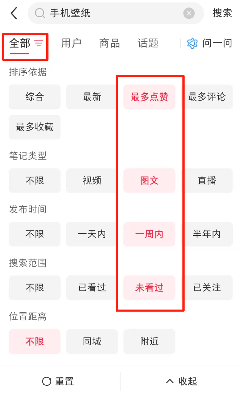 ai轻创业有什么项目