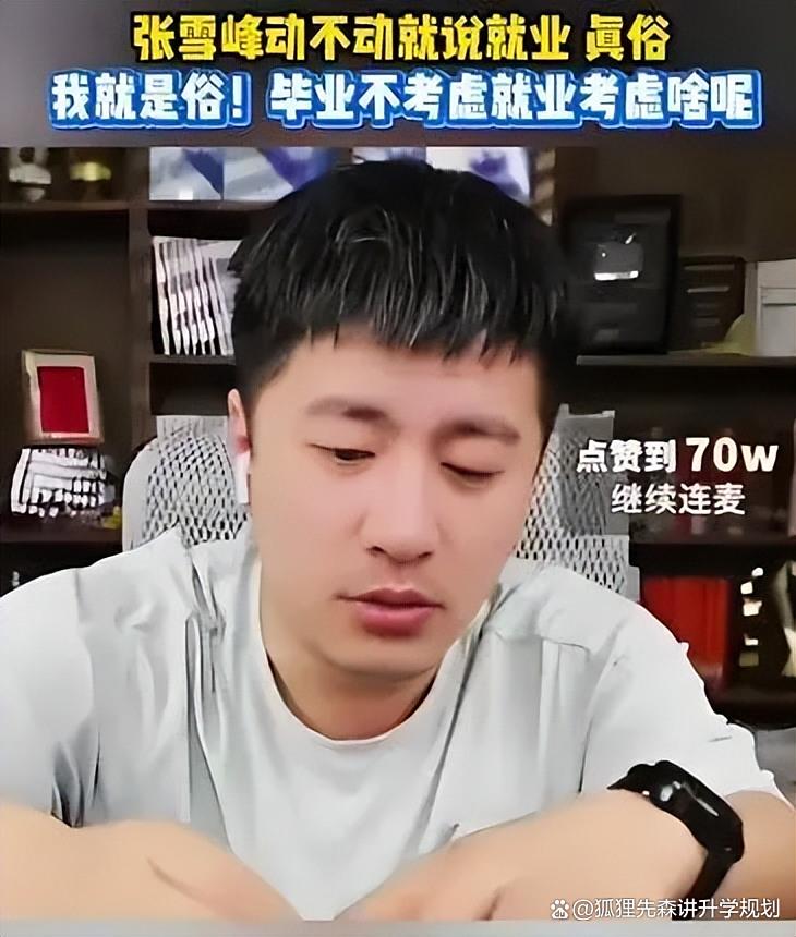 哪些大学跟公司有合作 哪些大学跟公司有合作