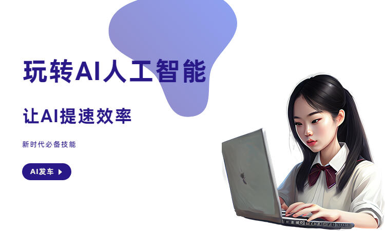 短视频脚本助手