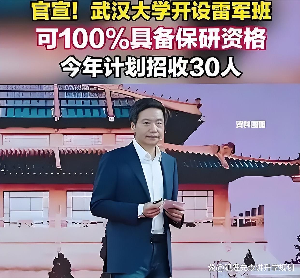 哪些大学跟公司有合作 哪些大学跟公司有合作