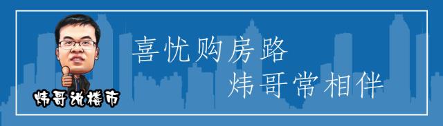逾期多久的后果最严重