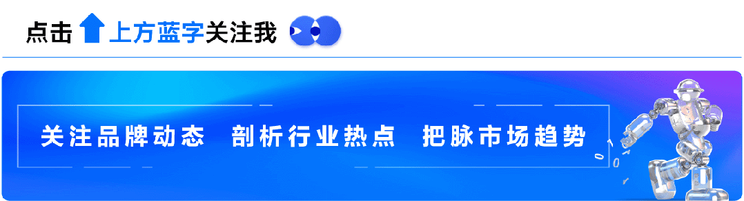 数字营销包含哪些内容