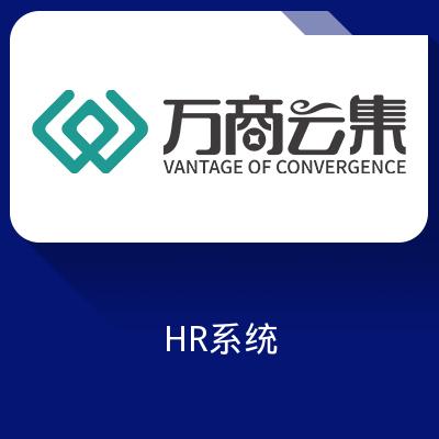北60度评估反馈HR软件