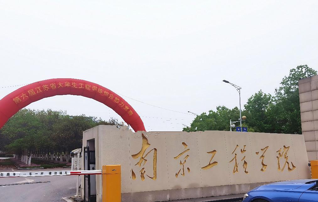 哪些大学跟公司有合作 哪些大学跟公司有合作