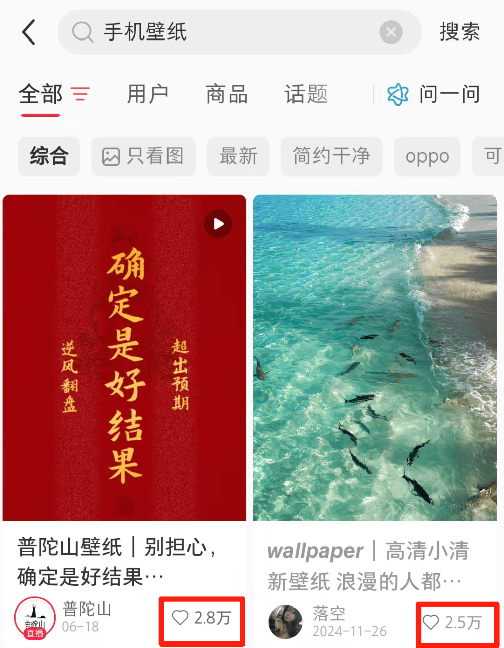 ai轻创业有什么项目