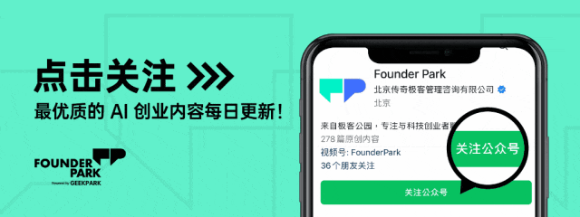 智能体和ai有何区别