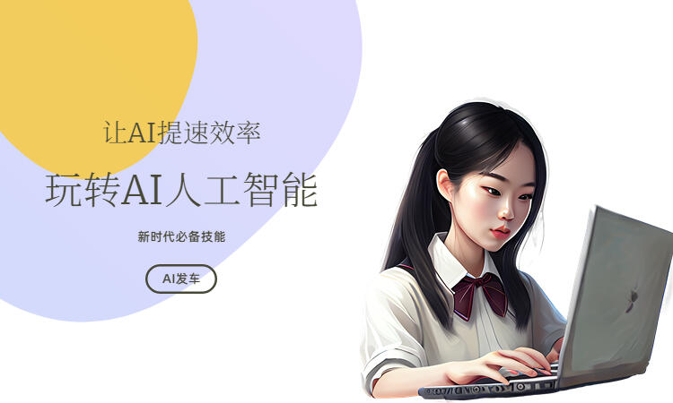 短视频脚本助手