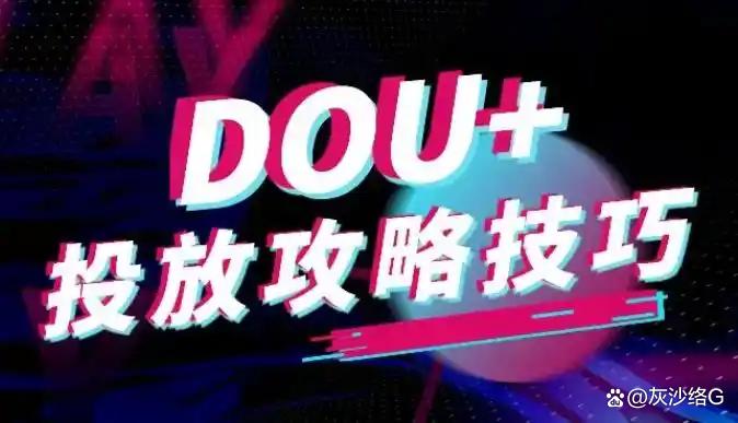 引流软件有哪些 好用吗
