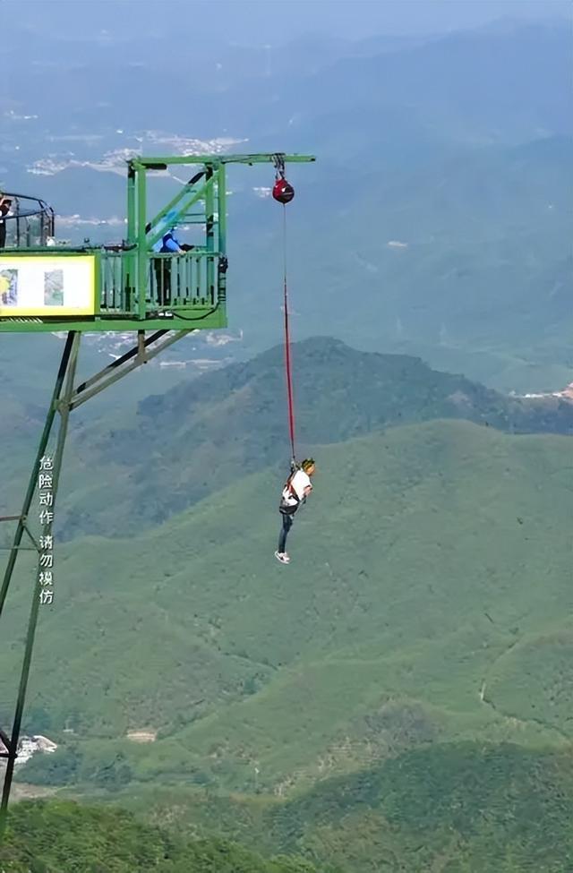 窝囊旅游三件套