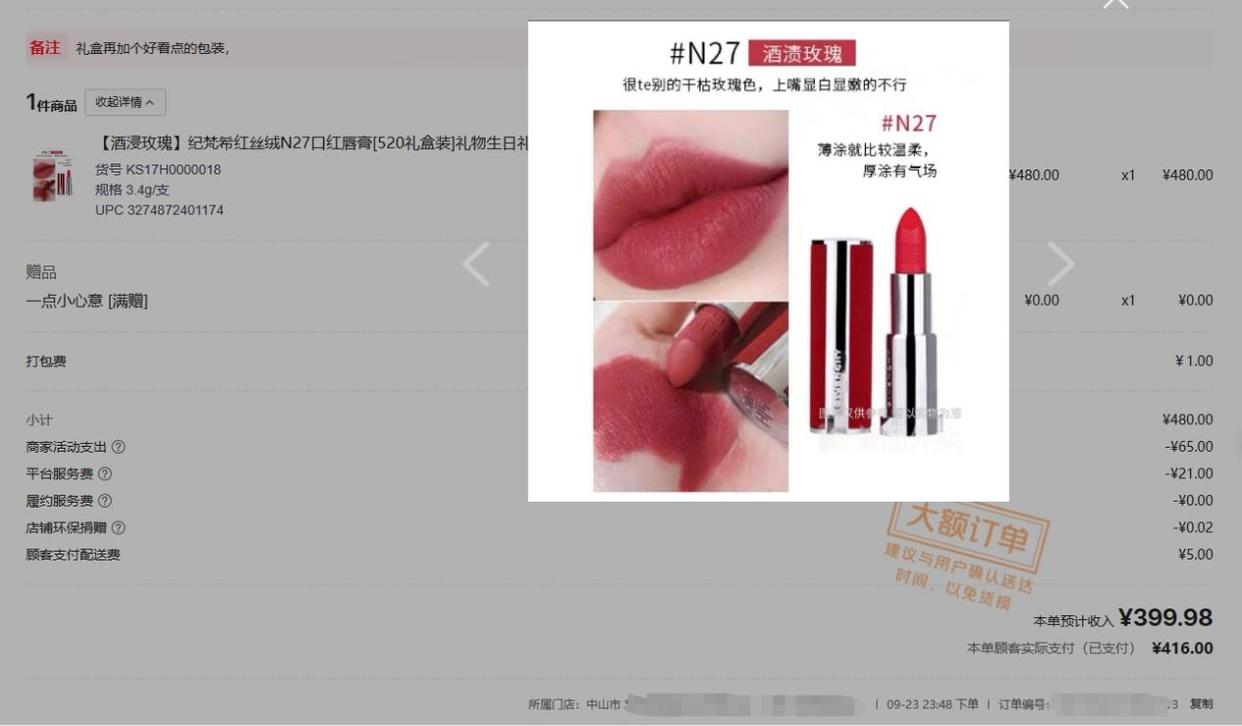 现在美团线上什么最好做 现在美团线上什么最好做