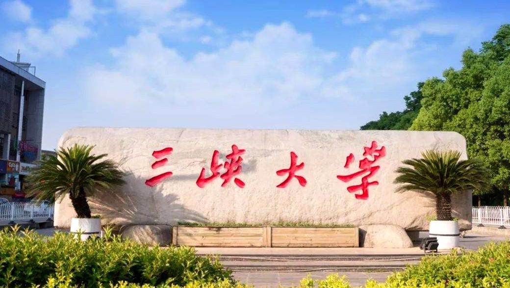 哪些大学跟公司有合作 哪些大学跟公司有合作