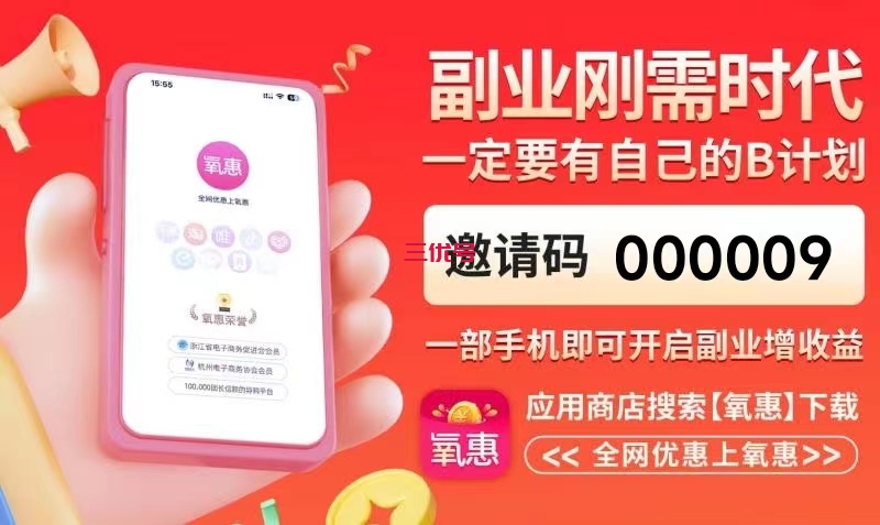 最赚钱的加工小作坊生意，一个人能做的加工小作坊
