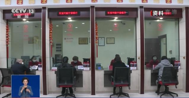 养老金怎么取出来