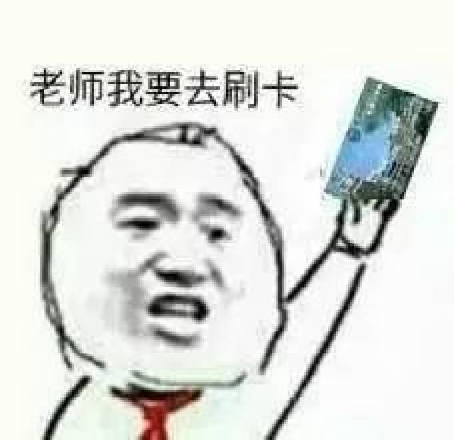 蜂鸟众包是什么平台