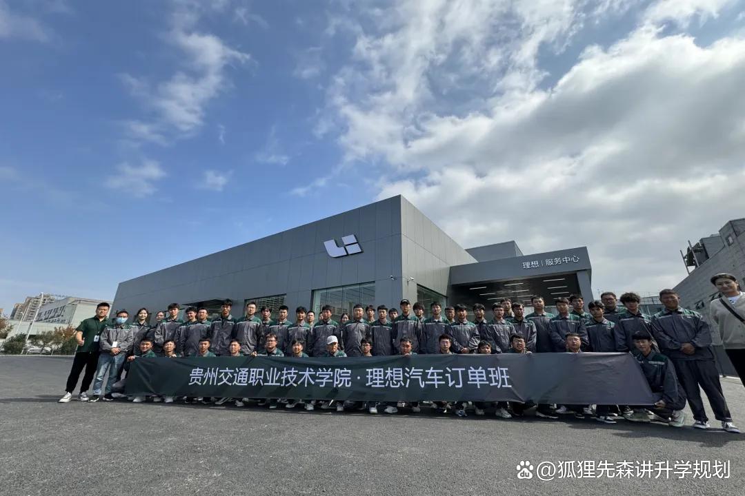 哪些大学跟公司有合作 哪些大学跟公司有合作