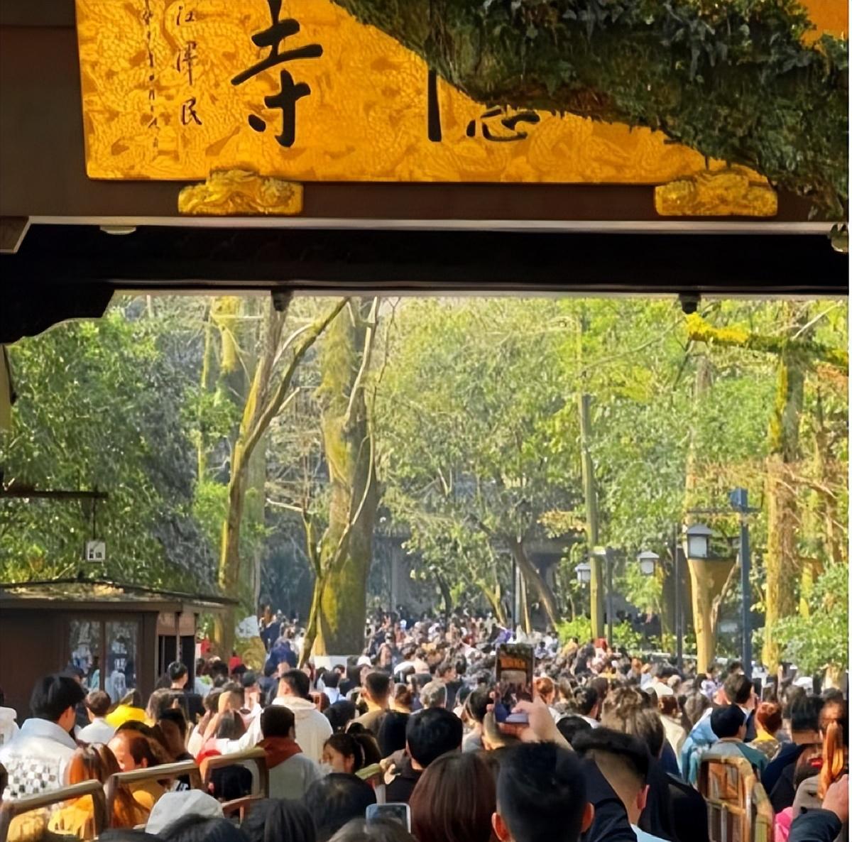 旅游投资