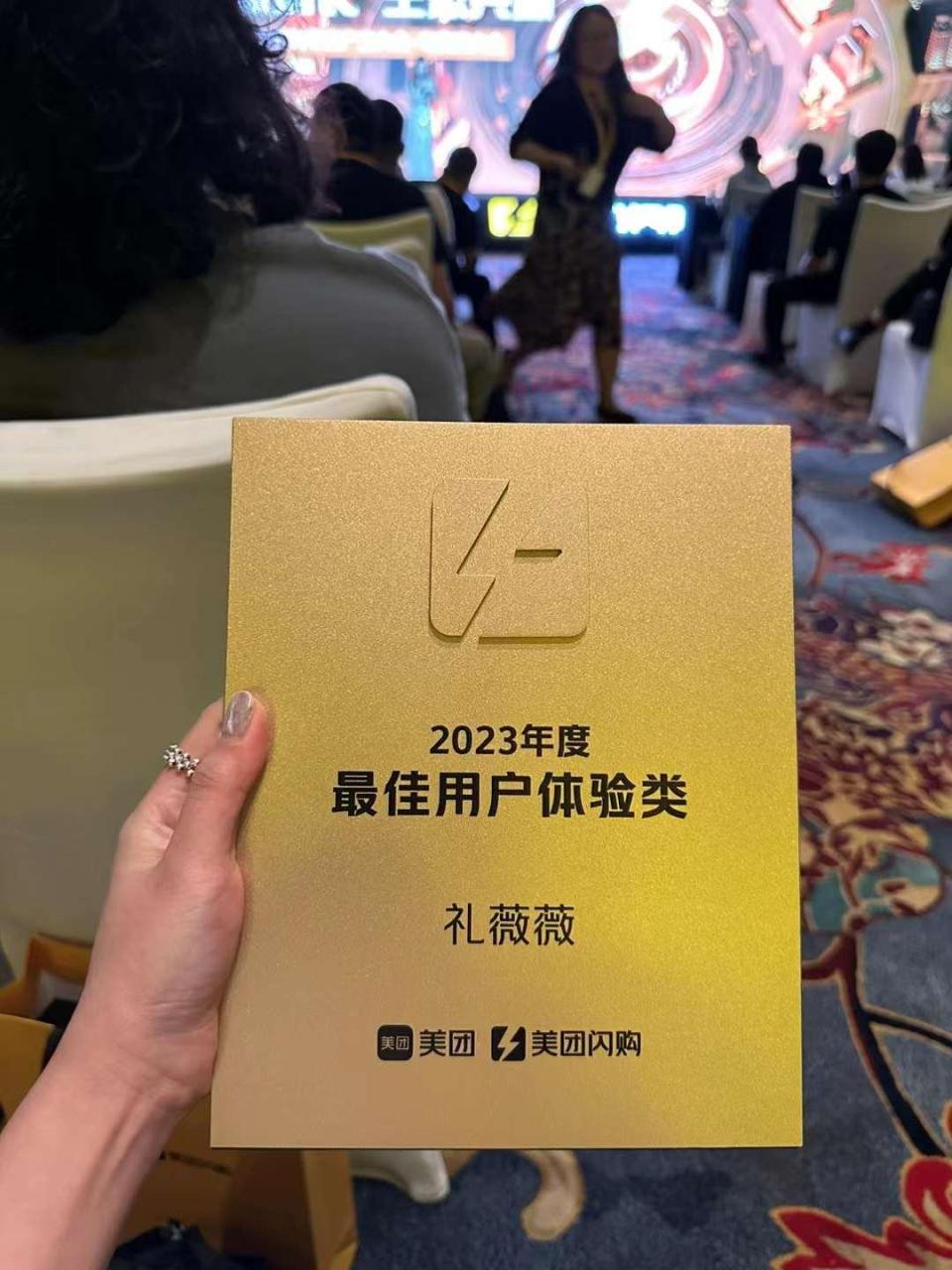 现在美团线上什么最好做 现在美团线上什么最好做