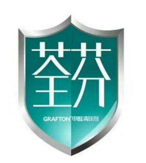 室内安全除醛产品