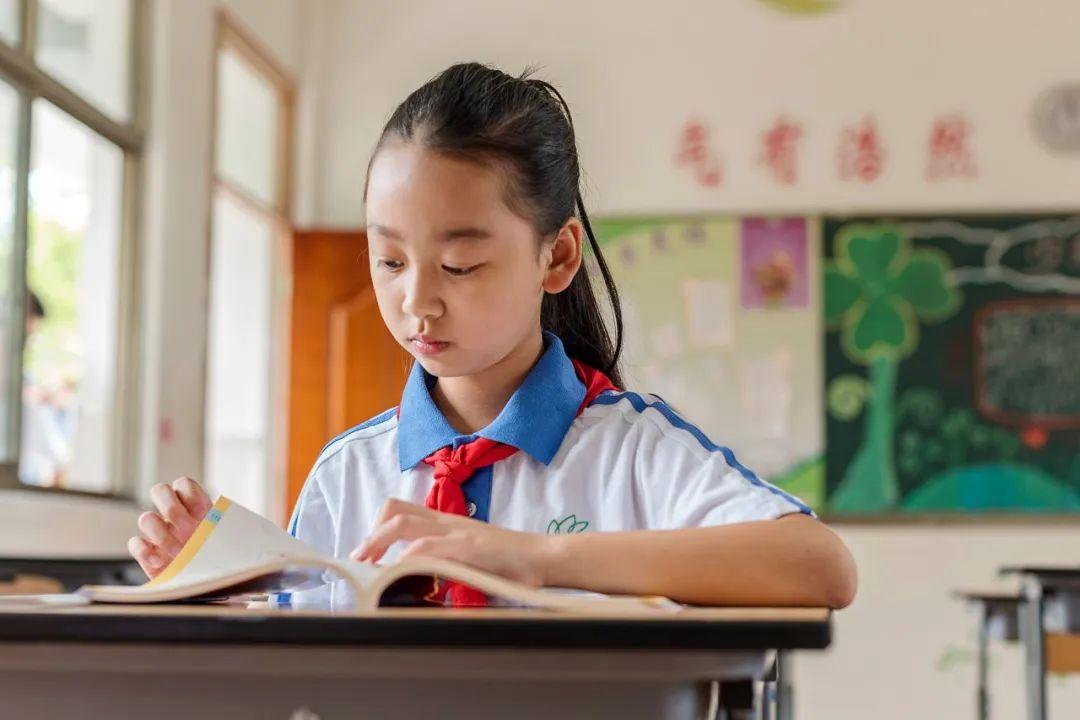 暑假作息表