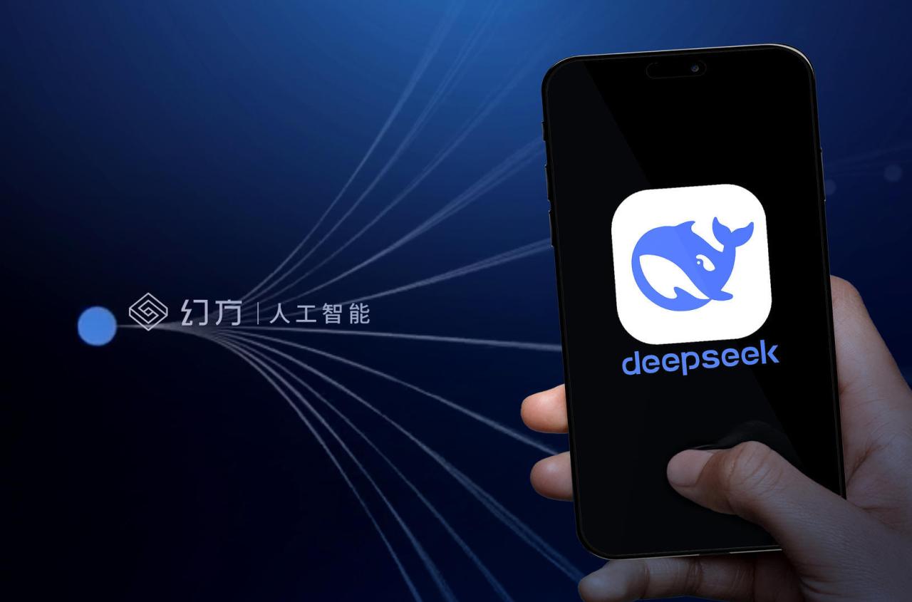 DeepSeek量化选股