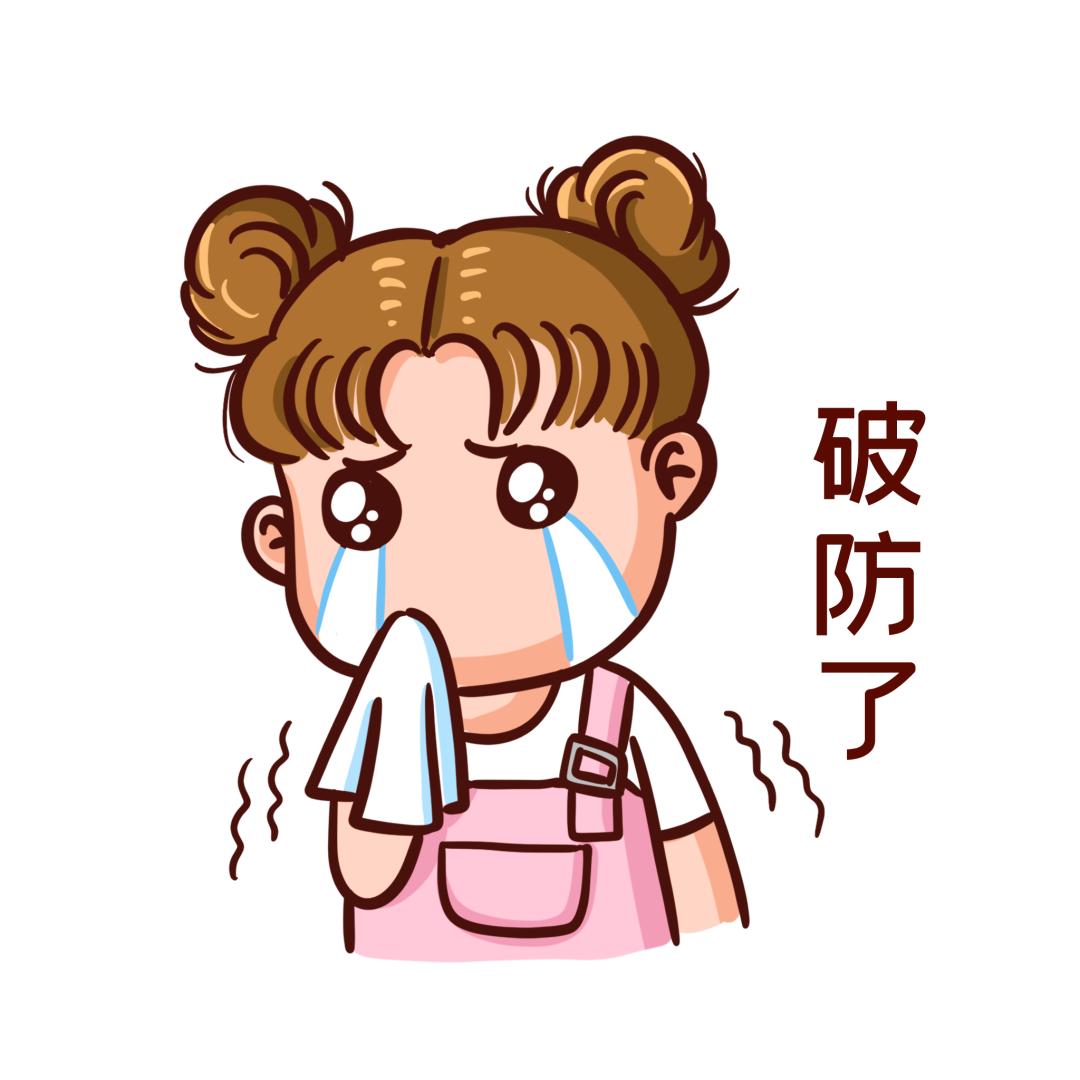 长期做疗愈师的害处