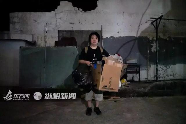 代扔垃圾项目
