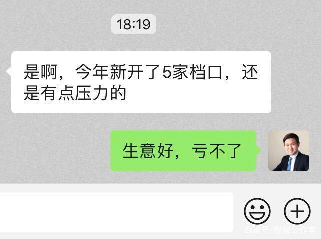 黄金回收副业有哪些