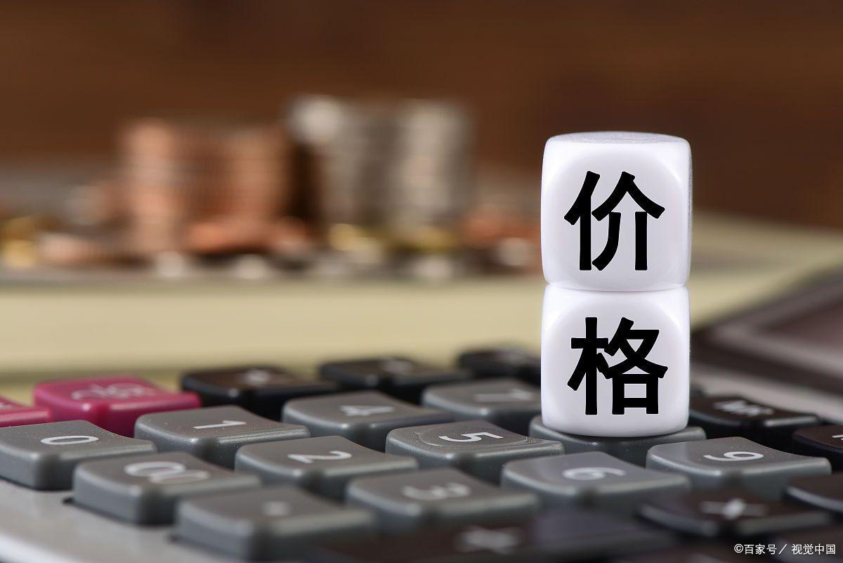 刚需产品