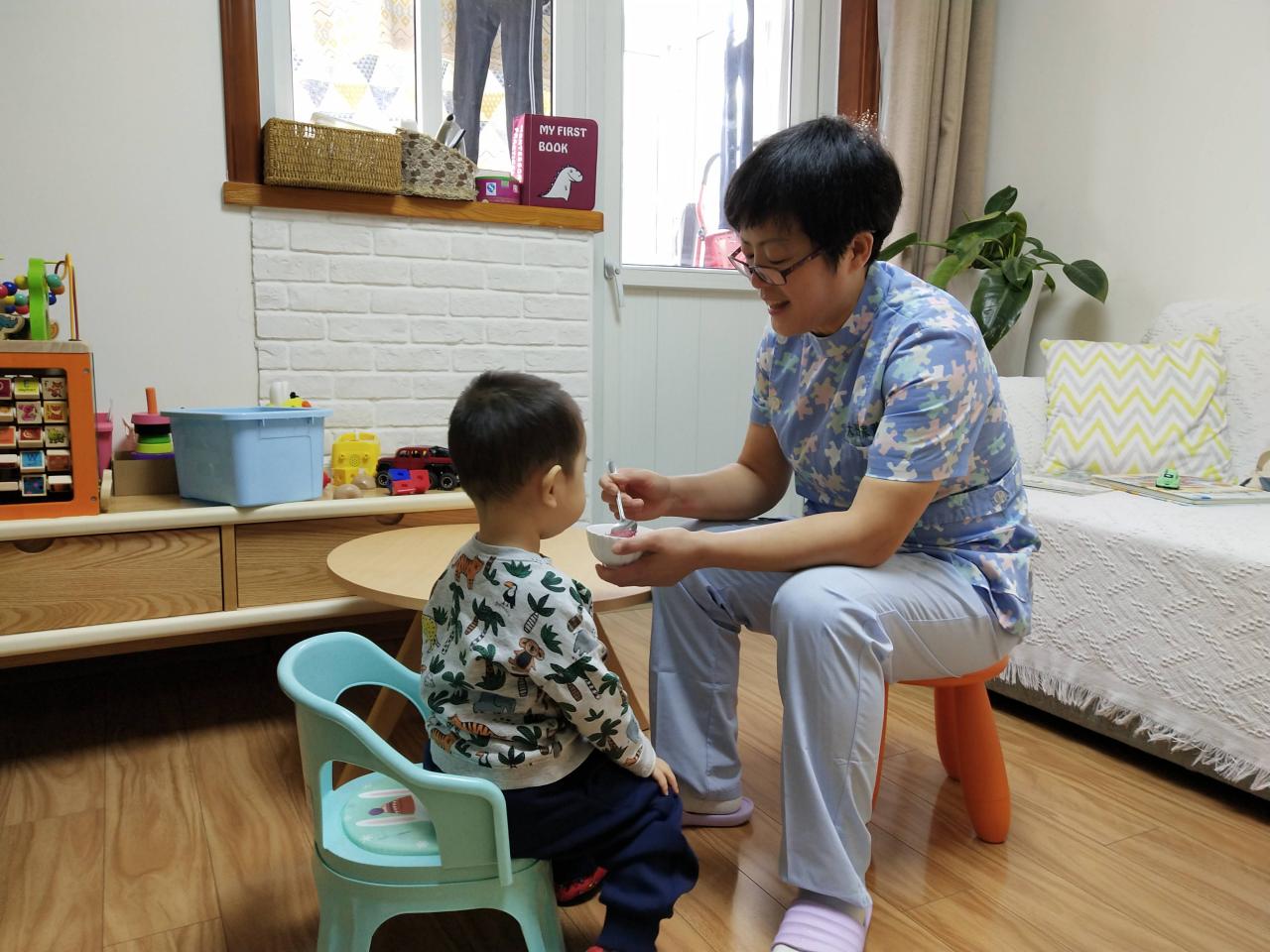 线上陪伴师是做什么的