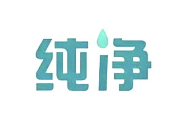 室内安全除醛产品