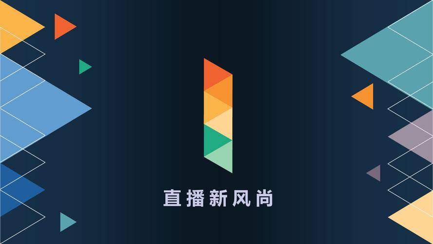 新风口小项目