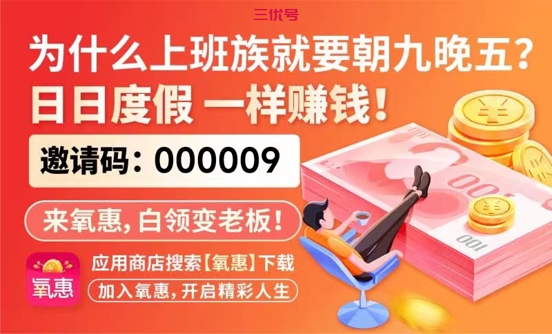 最赚钱的加工小作坊生意，一个人能做的加工小作坊